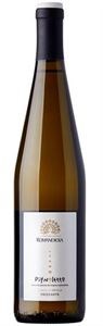 2020 Pignoletto Frizzante Colli d'Imola, Romandiola | Image 1
