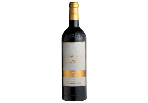 2015 Macan, Rothschild & Vega Sicilia | Image 1
